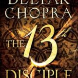THE 13TH DISCIPLE: A Spiritual Adventure
