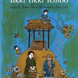 Tikki Tikki Tembo