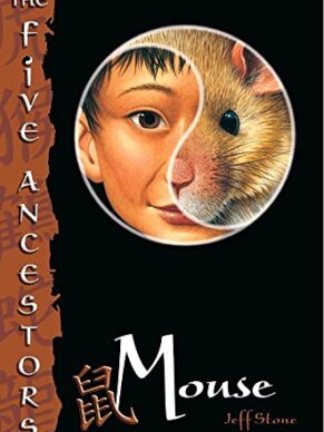 Mouse