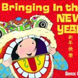Bringing In the New Year