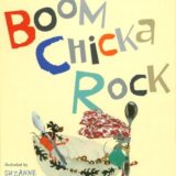 Boom Chicka Rock Boom Chicka Rock