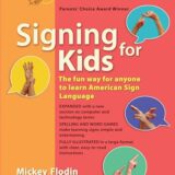 Signing for Kids, Revised