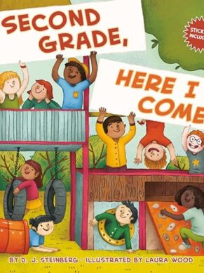 Second Grade, Here I Come!