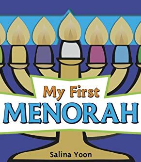 My First Menorah
