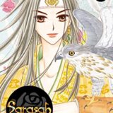 Sarasah, Vol. 2 Sarasah, Vol. 2