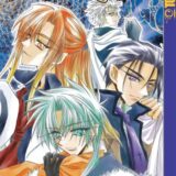 Dragon Knights, Vol. 25