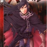 Rebirth Volume 7