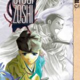 Otogi Zoshi: Volume 2