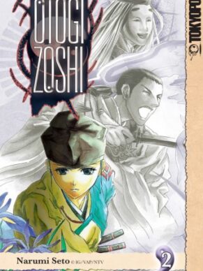 Otogi Zoshi: Volume 2