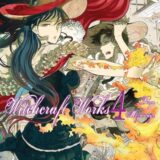 Witchcraft Works Volume 4