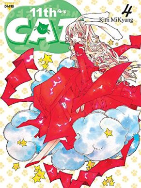 Angel Diary